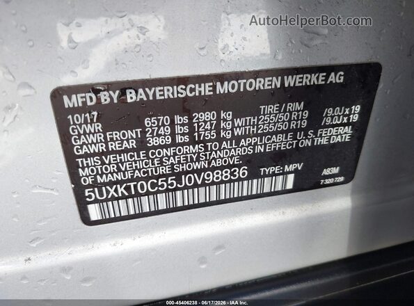 5UXKT0C55J0V98836 2018 BMW X5 Silver ძრავის განყოფილების ხედი