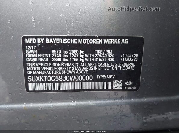 5UXKT0C58J0W00000 2018 BMW X5 Серый Вид подкапотного пространства