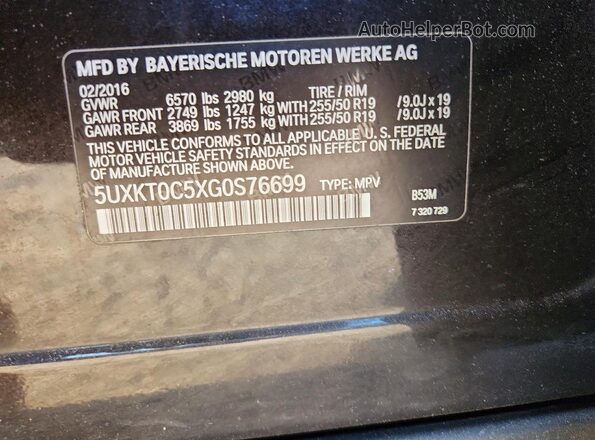 5UXKT0C5XG0S76699 2016 BMW X5 Brown 