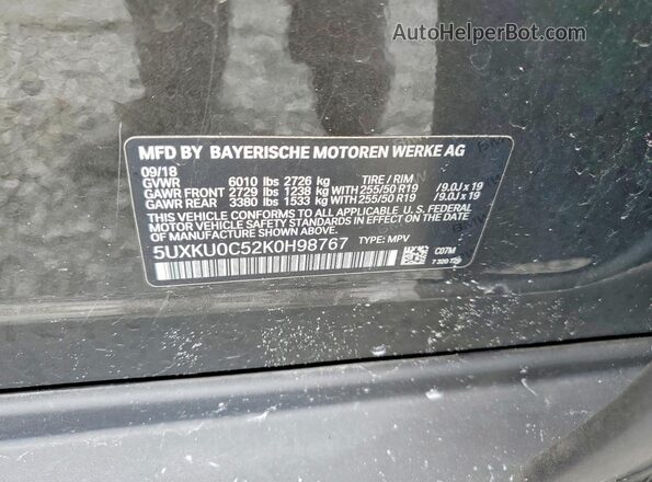 5UXKU0C52K0H98767 2019 BMW X6 Пожар Вид подкапотного пространства