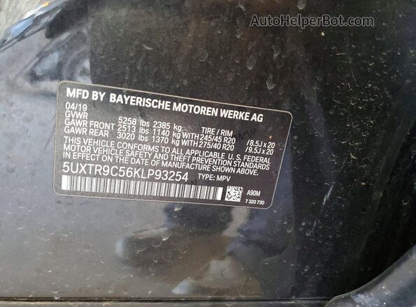5UXTR9C56KLP93254 2019 BMW X3 Charcoal სალონის 360-გრადუსიანი ხედი