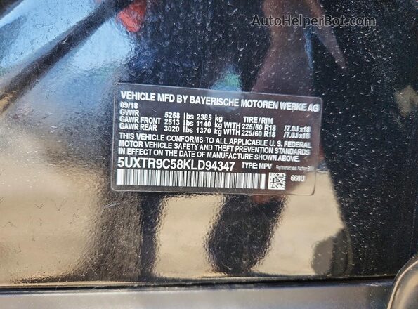 5UXTR9C58KLD94347 2019 BMW X3 Black სალონის 360-გრადუსიანი ხედი