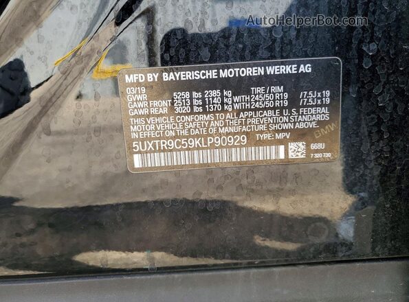5UXTR9C59KLP90929 2019 BMW X3 Черный Вид подкапотного пространства