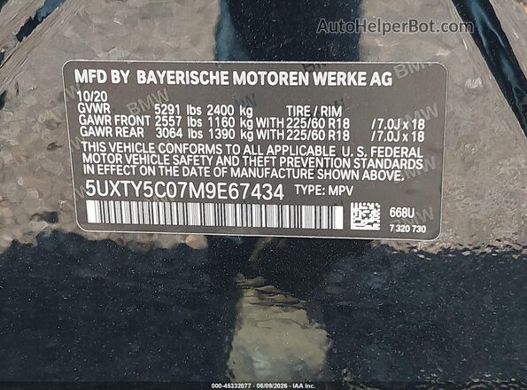 5UXTY5C07M9E67434 2021 BMW X3 Black ძრავის განყოფილების ხედი