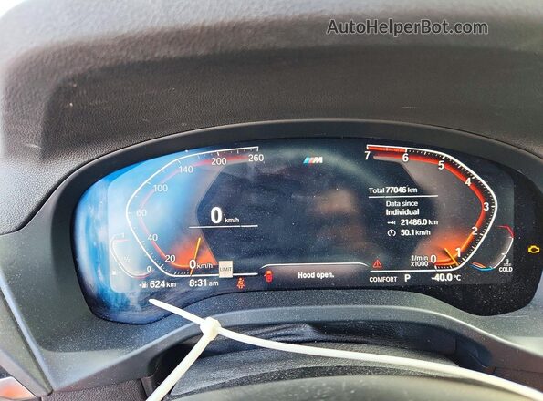 5UXTY5C09L9C53706 2020 BMW X3 Black Սարքավորումների վահանակի տեսք