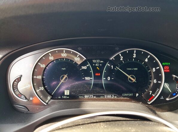 5UXUJ3C59KLG57275 2019 BMW X4 Blue 