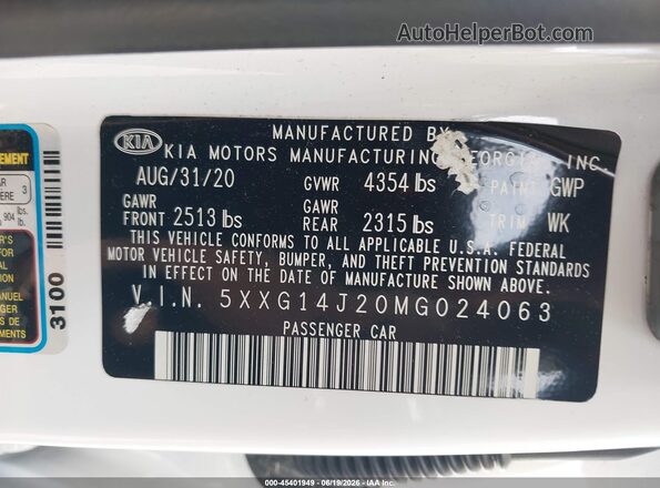 5XXG14J20MG024063 2021 KIA K5 Белый Вид подкапотного пространства