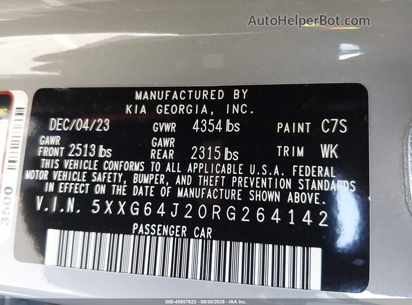 5XXG64J20RG264142 2024 KIA K5 Gray Vista del compartimento del motor