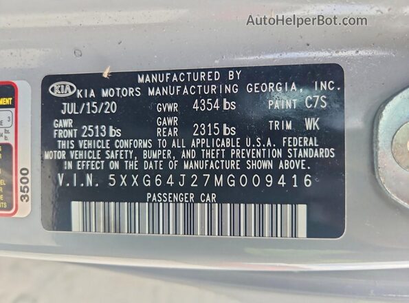 5XXG64J27MG009416 2021 KIA K5 Gray ძრავის განყოფილების ხედი