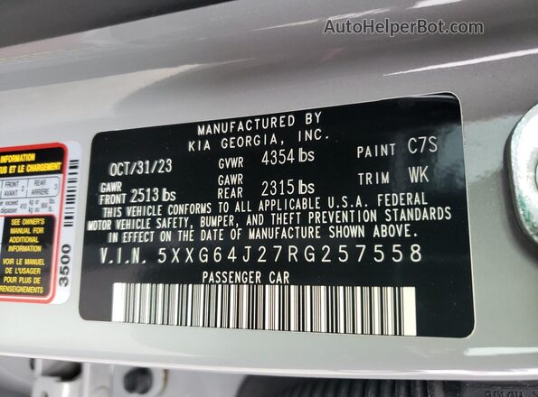 5XXG64J27RG257558 2024 KIA K5 Gray Շարժիչի բաժամունքի տեսք