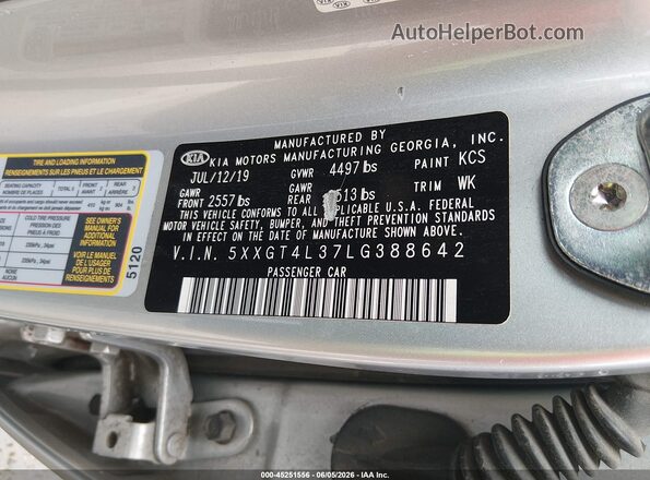 5XXGT4L37LG388642 2020 KIA OPTIMA Серебряный Вид подкапотного пространства