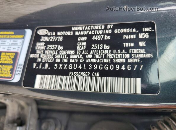 5XXGU4L39GG094677 2016 KIA OPTIMA Gray ძრავის განყოფილების ხედი
