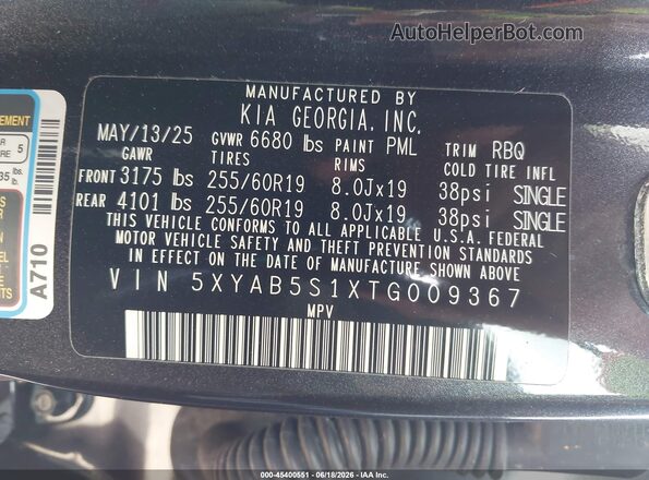 5XYAB5S1XTG009367 2026 KIA EV9 Gray Շարժիչի բաժամունքի տեսք