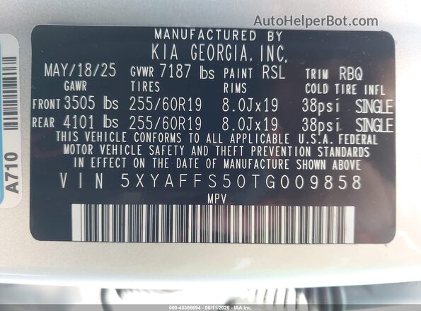 5XYAFFS50TG009858 2026 KIA EV9 Gray Engine compartment view