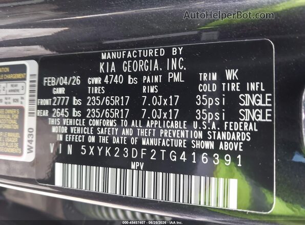5XYK23DF2TG416391 2026 KIA SPORTAGE Black Вид підкапотного простору