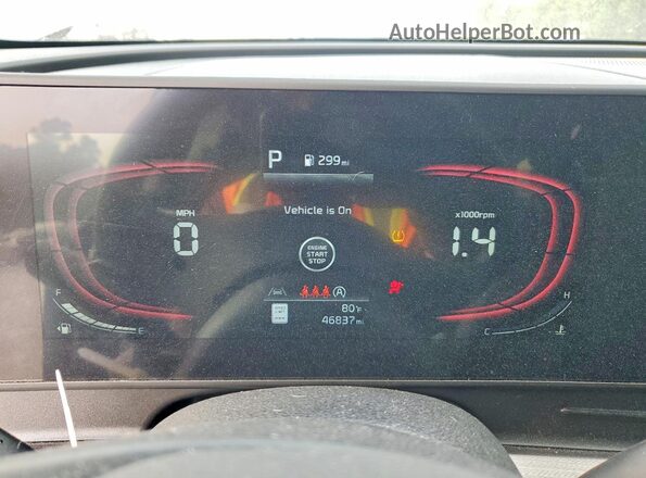 5XYK33AF0PG121975 2023 KIA SPORTAGE Gray ხელსაწყოთა პანელის ხედი