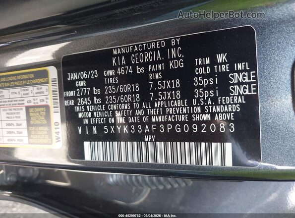 5XYK33AF3PG092083 2023 KIA SPORTAGE Gray ძრავის განყოფილების ხედი