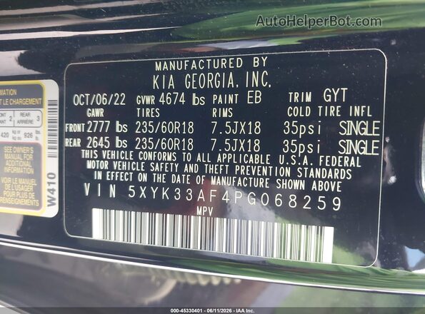 5XYK33AF4PG068259 2023 KIA SPORTAGE Черный Вид подкапотного пространства