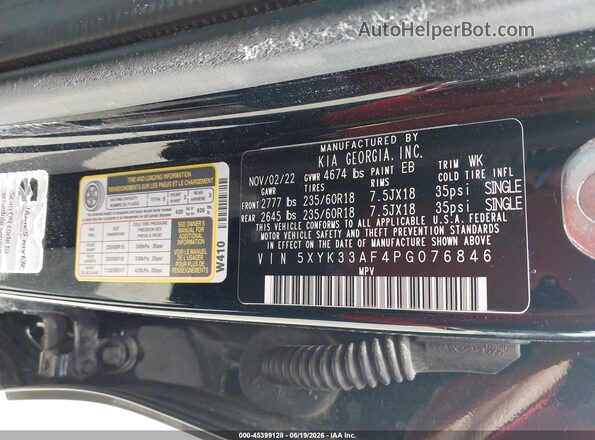 5XYK33AF4PG076846 2023 KIA SPORTAGE Black Engine compartment view