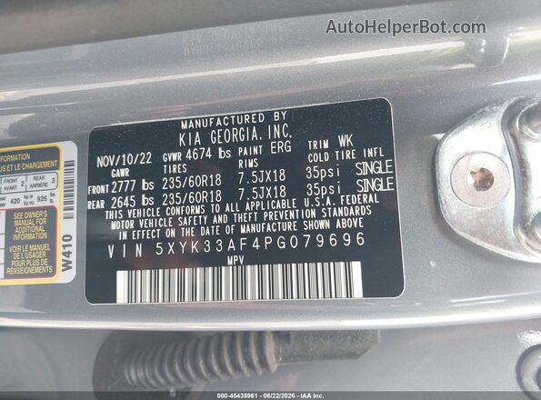 5XYK33AF4PG079696 2023 KIA SPORTAGE Light Blue Widok komory silnika