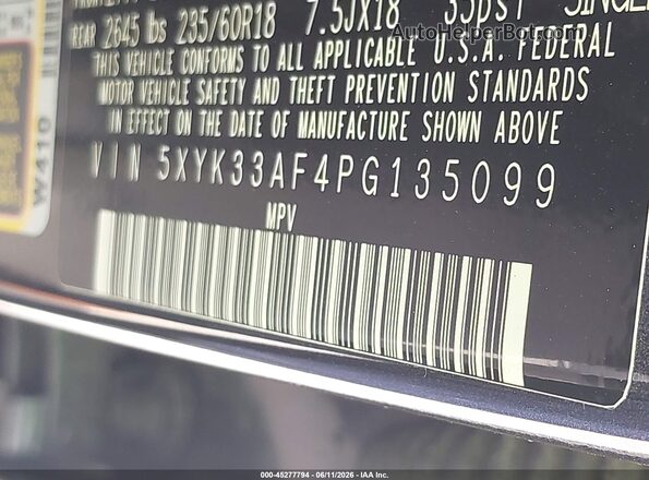 5XYK33AF4PG135099 2023 KIA SPORTAGE Серый Вид подкапотного пространства