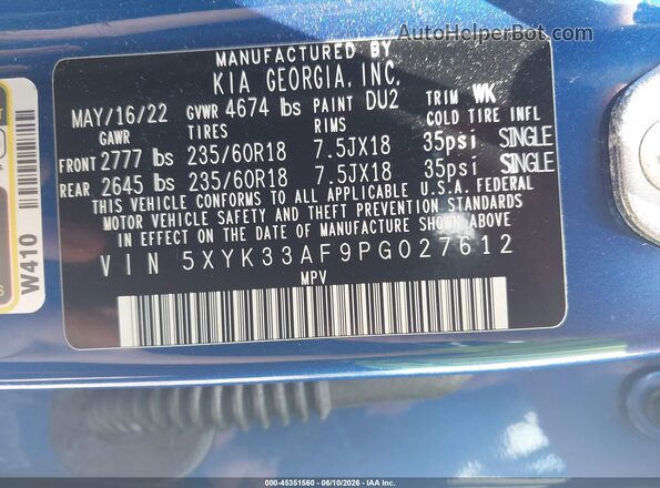 5XYK33AF9PG027612 2023 KIA SPORTAGE Синий Вид подкапотного пространства