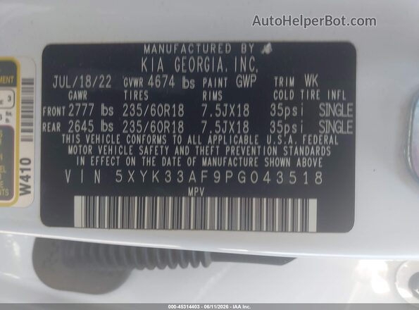 5XYK33AF9PG043518 2023 KIA SPORTAGE White ძრავის განყოფილების ხედი