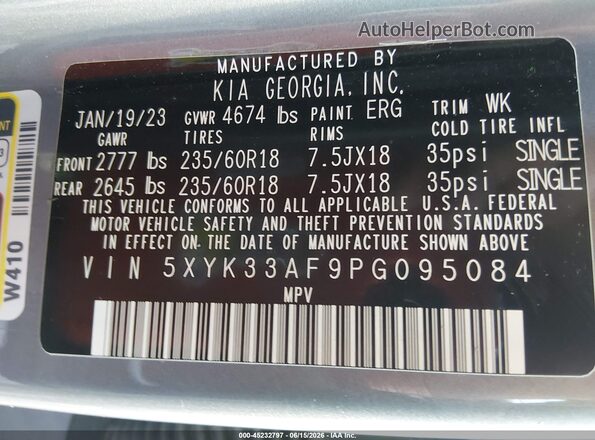 5XYK33AF9PG095084 2023 KIA SPORTAGE Gray Engine compartment view