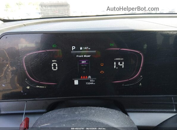 5XYK33AF9PG095084 2023 KIA SPORTAGE Gray Rear seats view
