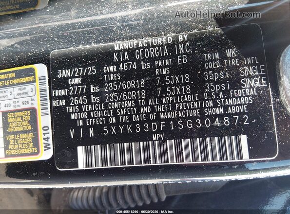 5XYK33DF1SG304872 2025 KIA SPORTAGE Black Widok komory silnika