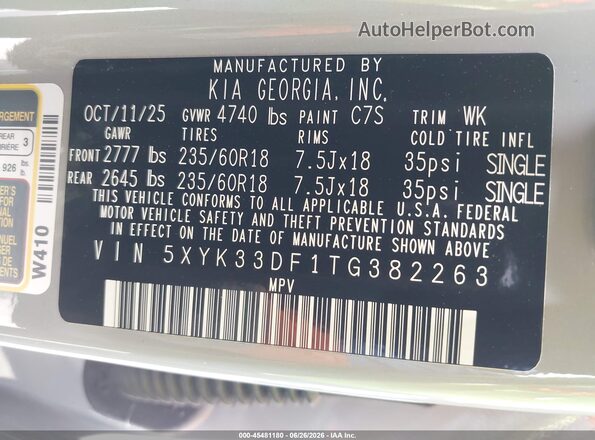 5XYK33DF1TG382263 2026 KIA SPORTAGE Gray ძრავის განყოფილების ხედი