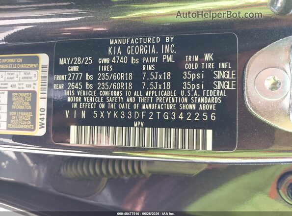 5XYK33DF2TG342256 2026 KIA SPORTAGE Black Вид підкапотного простору