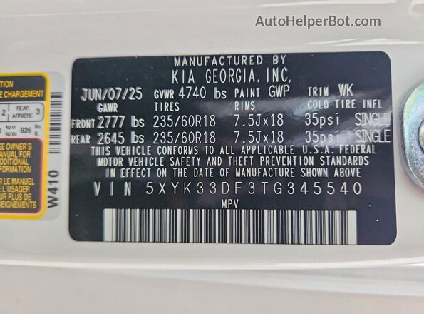 5XYK33DF3TG345540 2026 KIA SPORTAGE White VIN կոդի պիտակի տեսք