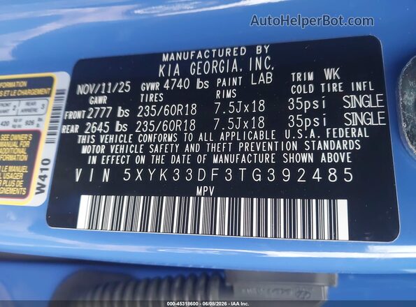 5XYK33DF3TG392485 2026 KIA SPORTAGE Синий Вид подкапотного пространства