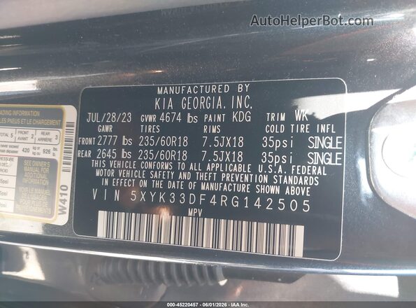 5XYK33DF4RG142505 2024 KIA SPORTAGE Gray Вид підкапотного простору