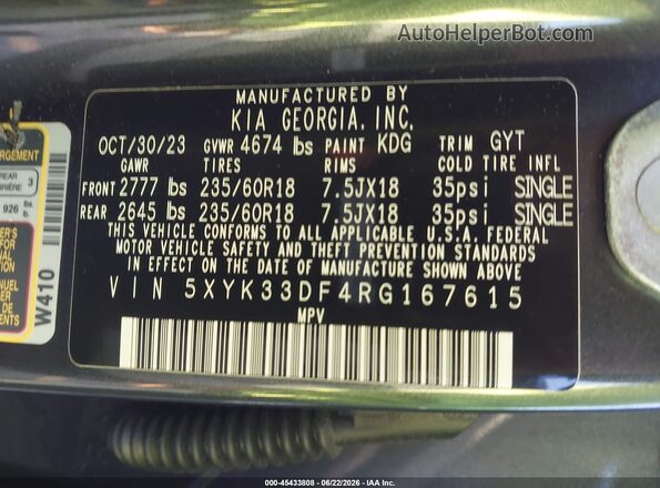 5XYK33DF4RG167615 2024 KIA SPORTAGE Gray Engine compartment view
