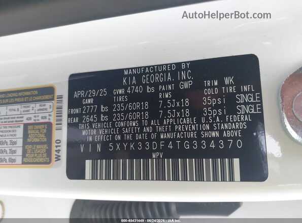 5XYK33DF4TG334370 2026 KIA SPORTAGE Белый Вид подкапотного пространства