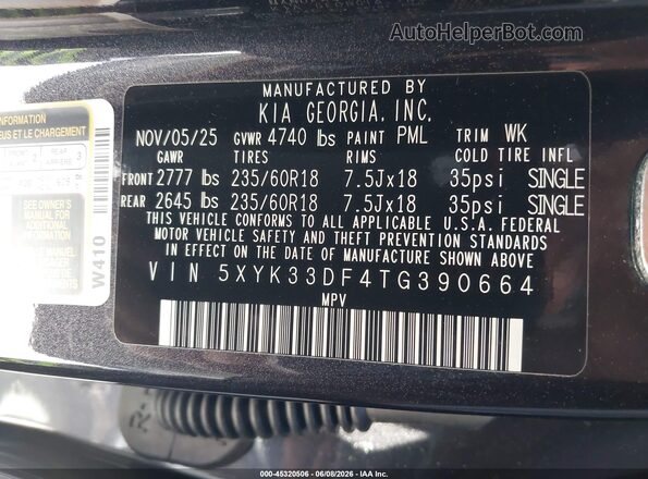 5XYK33DF4TG390664 2026 KIA SPORTAGE Black Вид підкапотного простору