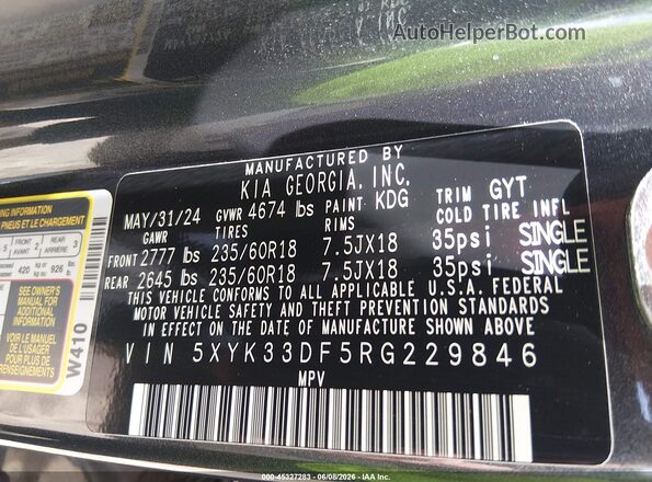 5XYK33DF5RG229846 2024 KIA SPORTAGE Gray Engine compartment view