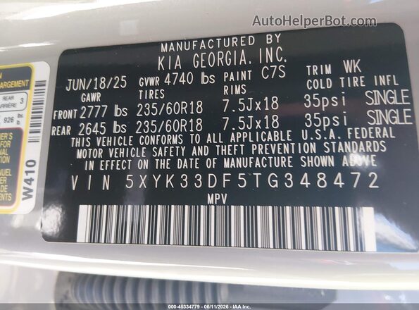 5XYK33DF5TG348472 2026 KIA SPORTAGE Gray Engine compartment view