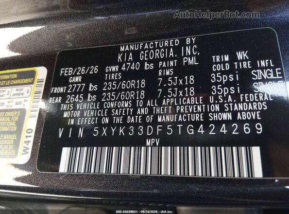 5XYK33DF5TG424269 2026 KIA SPORTAGE Gray ძრავის განყოფილების ხედი