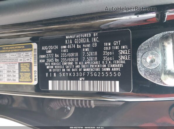 5XYK33DF7SG255550 2025 KIA SPORTAGE Black Вид підкапотного простору