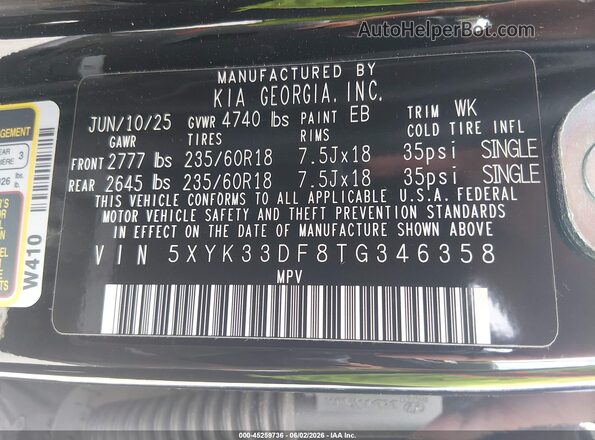 5XYK33DF8TG346358 2026 KIA SPORTAGE Черный Вид подкапотного пространства
