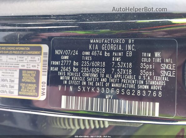 5XYK33DF9SG283768 2025 KIA SPORTAGE Black Vista del compartimento del motor