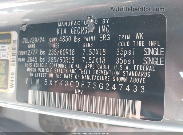 5XYK3CDF7SG247433 2025 KIA SPORTAGE Gray Vista del compartimento del motor