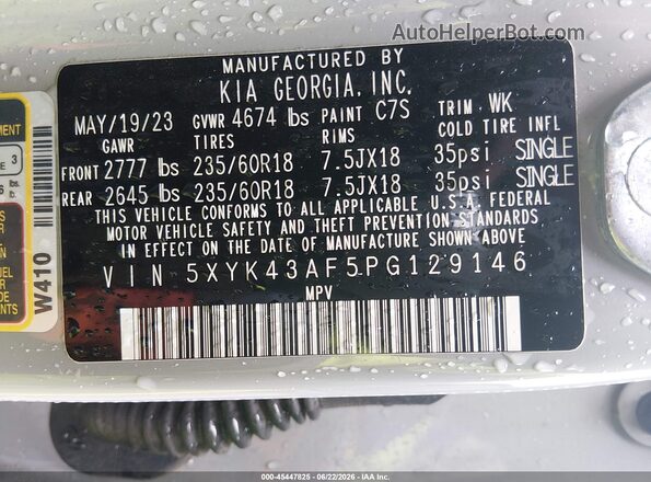 5XYK43AF5PG129146 2023 KIA SPORTAGE Silver Вид підкапотного простору