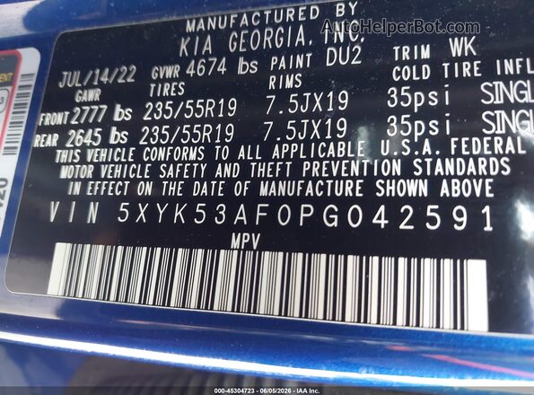 5XYK53AF0PG042591 2023 KIA SPORTAGE Синий Вид подкапотного пространства