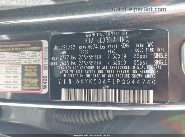 5XYK53AF1PG044740 2023 KIA SPORTAGE Gray Widok komory silnika
