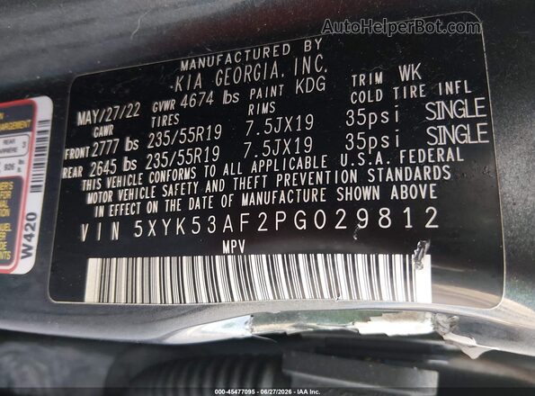 5XYK53AF2PG029812 2023 KIA SPORTAGE Gray Շարժիչի բաժամունքի տեսք
