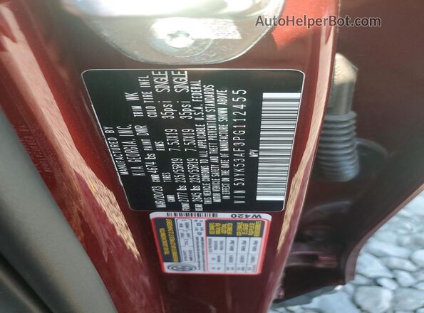 5XYK53AF3PG112455 2023 KIA SPORTAGE Бордовый Вид наклейки с VIN-кодом